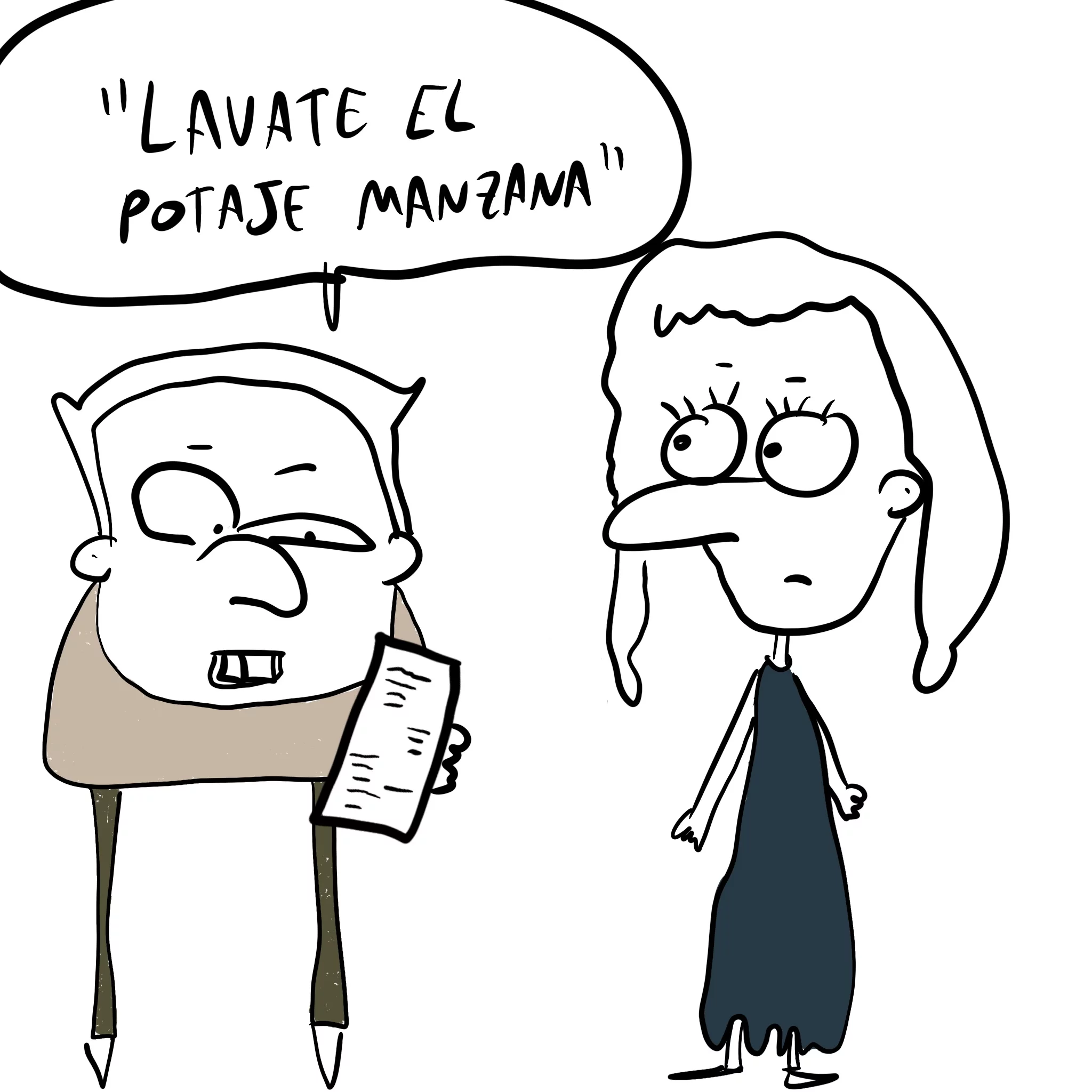 auto corrector